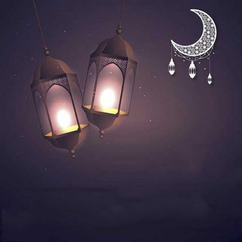 ماه مبارک رمضان