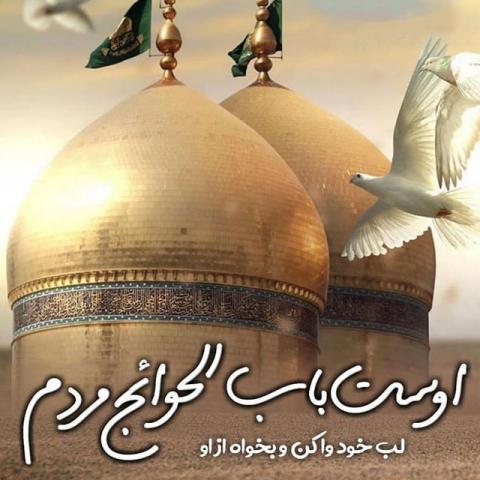 ولادت حضرت امام موسی کاظم علیه السلام