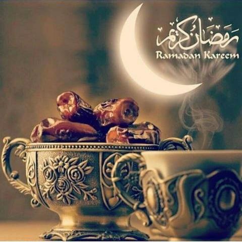 ماه مبارک رمضان