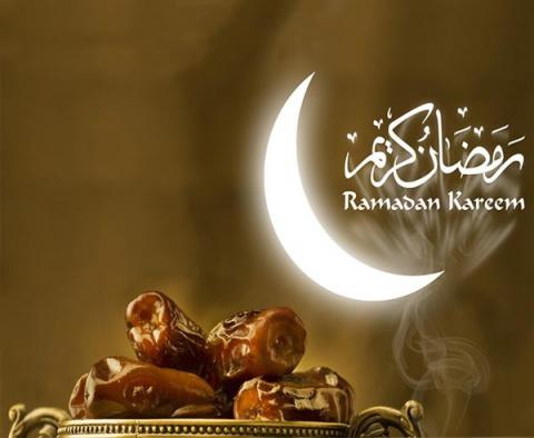 ماه مبارک رمضان