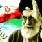 بازگشت امام خمینی به ایران
