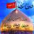 پوستر ولادت امام حسین علیه السلام