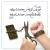 تربیت نفس