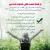 حدیث نعمت خداوند