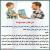 احکام خرج کردن عیدی بچه