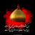 پوستر ماه محرم