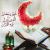ماه مبارک رمضان