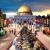 ماه مبارک رمضان