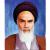 سالروز رحلت امام خمینی (ره)