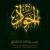 شهادت حضرت امام محمد تقی (جواد الائمه) علیه السلام