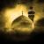 وفات حضرت زینب سلام الله علیها