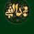 عید مبعث