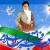 انقلاب اسلامی