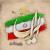 ۲۲ بهمن