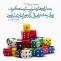 حضرت عیسی علیه السلام