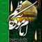 شهادت امام موسی کاظم علیه السلام