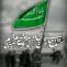 حدیث زائرین امام حسین علیه السلام