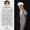خاطره آیت الله بهجت از چند روز قبل ارتحال امام خمینی(ره)