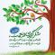 حدیث شکرگزاری از نعمت خداوند