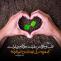 حدیث قلب نوجوان