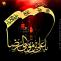 امام رضا علیه السلام