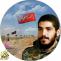 شهید ابراهیم هادی