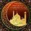 پوستر ماه مبارک رمضان