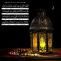 ماه مبارک رمضان