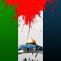 روز غزه
