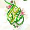 پوستر ولادت امام حسین علیه السلام