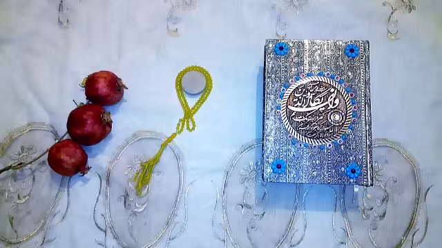 هنر عکاسی / جشن تکلیف و انار | ضیاءالصالحین...