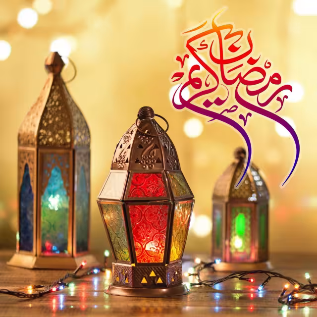 حدیث ماه رمضان