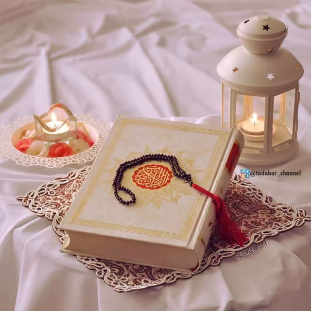 روزه داری در ماه رمضان