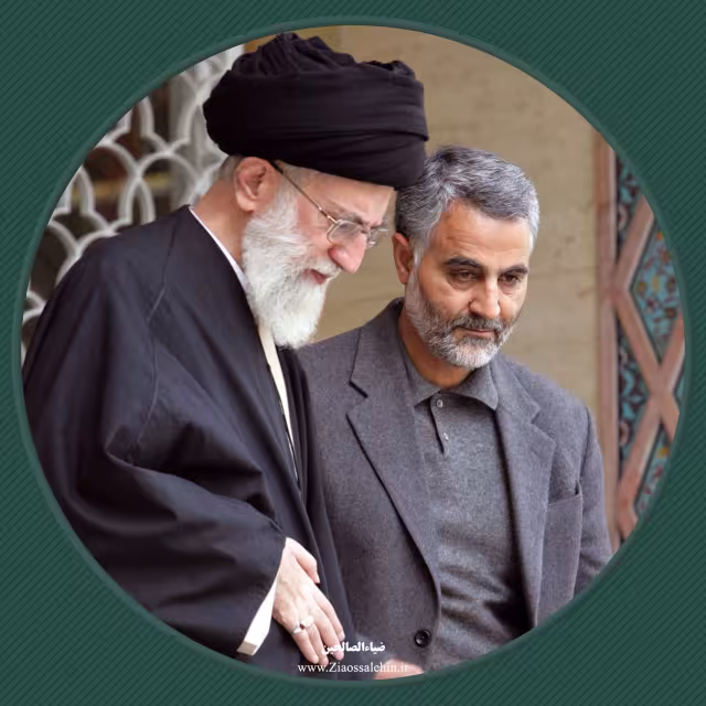سردار سپهبد حاج قاسم سلیمانی