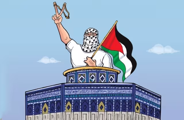 روز غزه