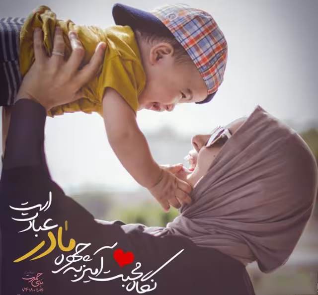 سبک زندگی اسلامی