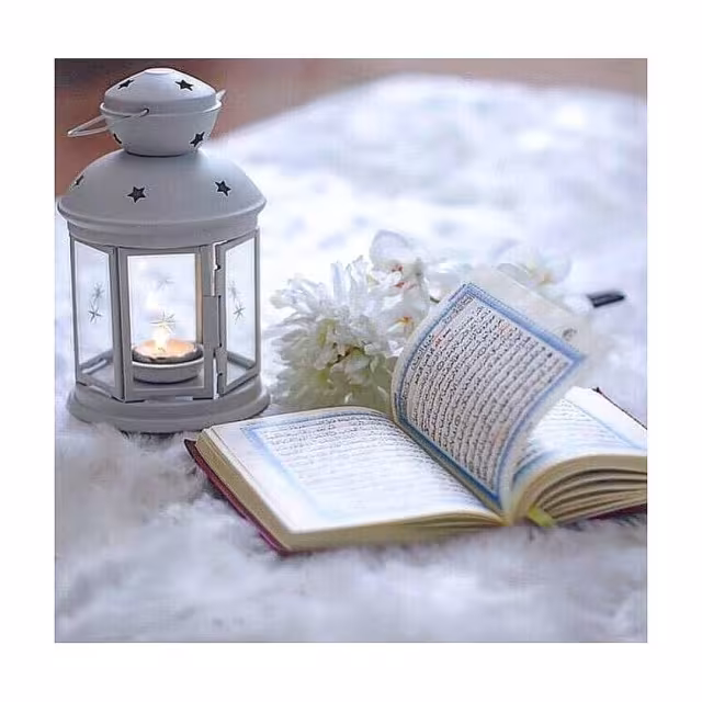 ماه مبارک رمضان