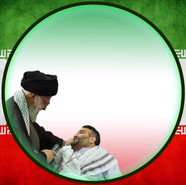 روز پاسدار و روز جانباز + آواتار | ضیاءالصالحین