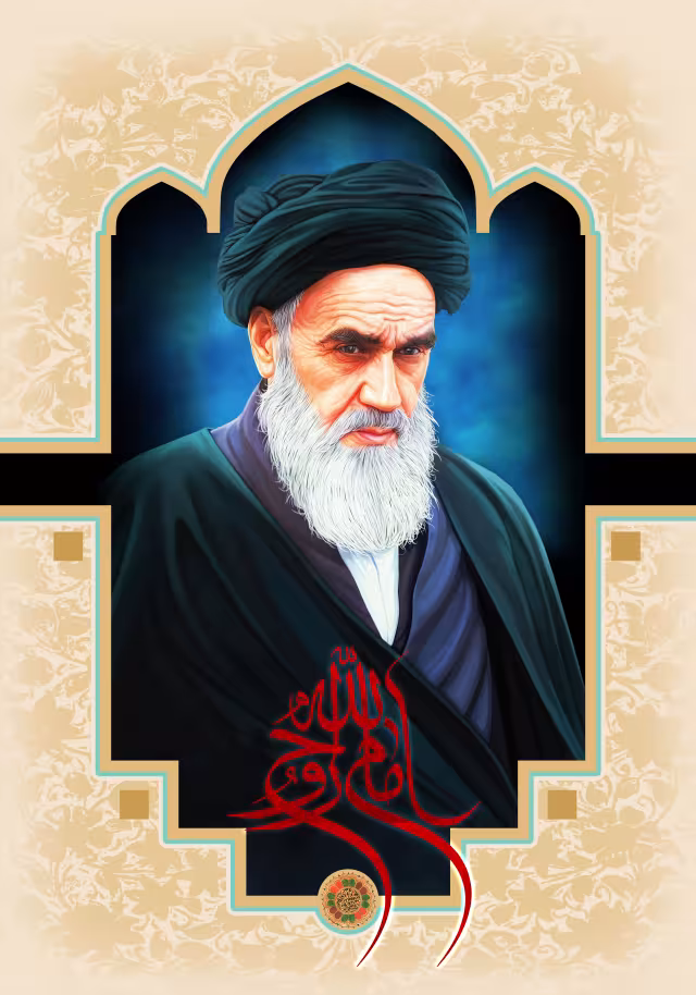 رحلت امام خمینی (ره) | پوستر مذهبی باکیفیت