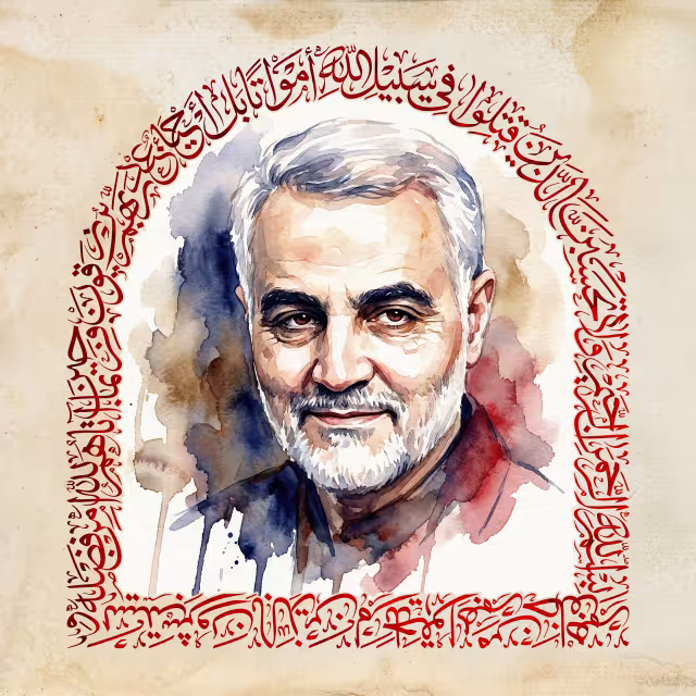 شهید حاج قاسم سلیمانی | تصویر باکیفیت برای تولید محتوا