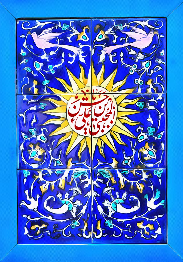 ولادت امام حسن مجتبی (ع) | تصویر باکیفیت برای تولید محتوا
