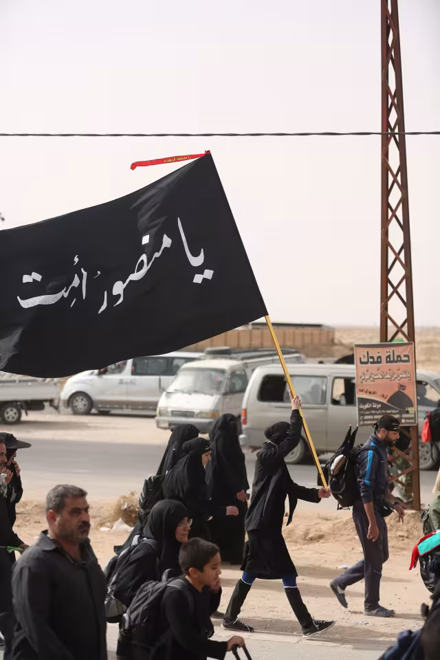بخش دوم راهپیمایی اربعین ۹۷،مشایه الأربعین ، arbaeen | پوستر و تصویر مذهبی باکیفیت