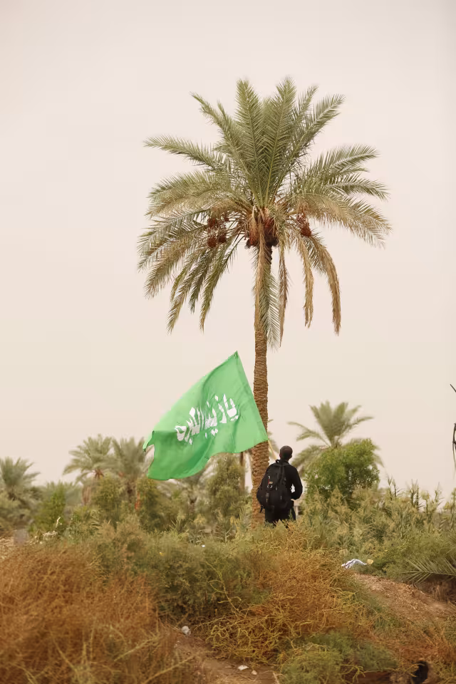 بخش بیست و یکم راهپیمایی اربعین ۹۷،مشایه الأربعین ، arbaeen | پوستر و تصویر مذهبی باکیفیت
