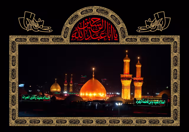 گنبد حرم امام حسین (ع) و حضرت عباس (ع) - بین الحرمین | تصویر باکیفیت زیارتی