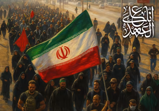 راهپیمایی اربعین | تصویر مناسب طراحی بنر