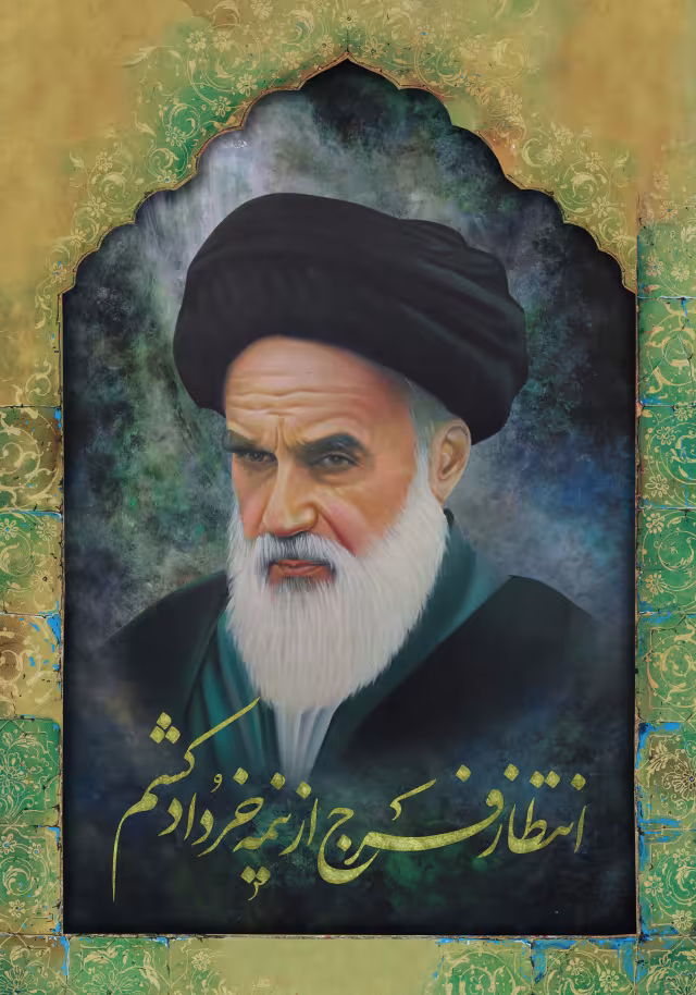 رحلت امام خمینی (ره) | طرح مناسب چاپ و انتشار