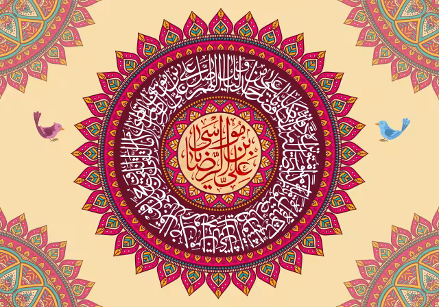 میلاد امام رضا (ع) | طرح گرافیکی مناسبتی