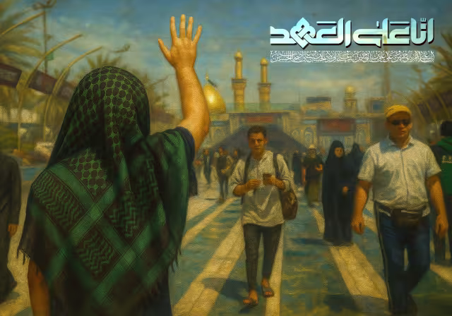 اربعین حسینی - انا علی العهد | تصویر هنری برای طراحی
