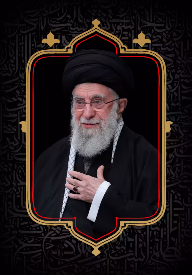 امام خامنه ای مخصوص ایام شهادت اهل بیت (ع) | پوستر مذهبی باکیفیت