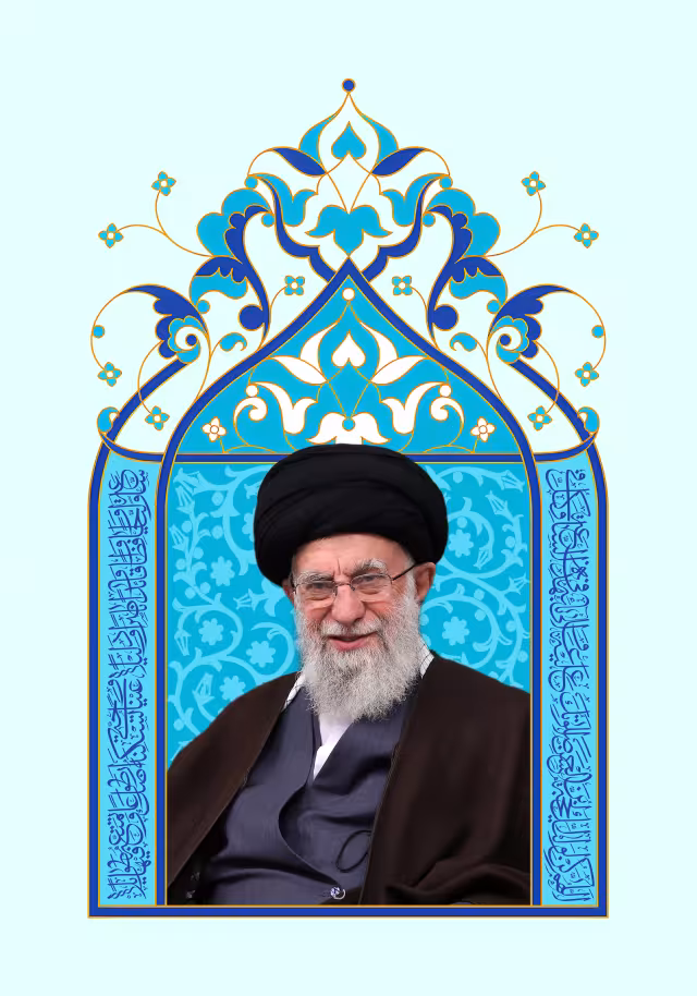 امام خامنه ای | والپیپر مذهبی باکیفیت